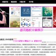 worked用英语怎么读语音